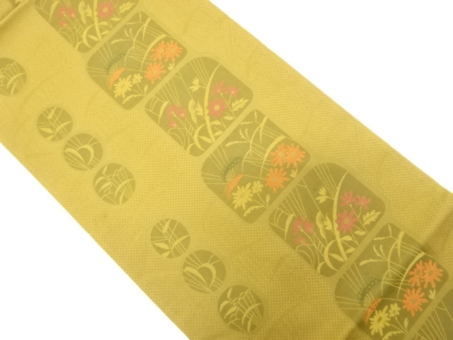 JAPANESE FUKURO OBI / WOVEN ABSTRACT SHIKISHI PATTERN